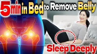 5 min Hip Joint Release Before Sleep in Bed: Say Goodbye to Bulging Belly & Pain /Lymphatic Drainage