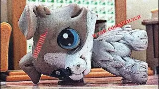 ~я так соскучился~