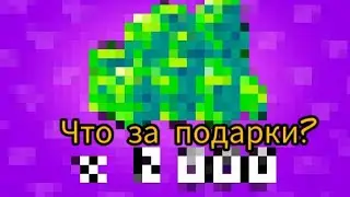 какие будут подарки на лунный новый год? какой будет следующий бравл пасс?