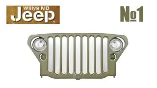 Jeep MB WILLYS | Выпуск №1 (eaglemoss)