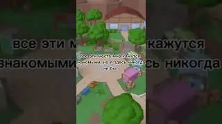Какие режимы узнали? 