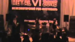 PlumBoom! - Мир Где Нет Границ (MZ VI 2012)