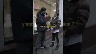 Сколько зарабатывают в Москве ? 