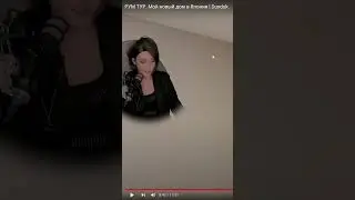 Типичная японская квартира #Shorts
