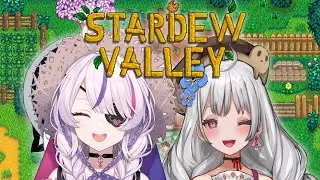 Farming with Reimu Senpai!! - STARDEW VALLEY【Maria Marionette | NIJISANJI EN】
