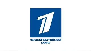 PBK - Continuity (25.04.2013) / Рекламный блок и анонсы (Первый балтийский канал Латвия, 25.04.2013)