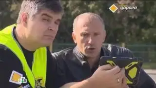 Советы автолюбителям. ДТП с мотоциклистами