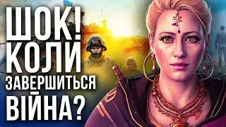 НАРЕШТІ! МАРІЯ ЛАНГ: Я ПОБАЧИЛА ДАТУ ЗАВЕРШЕННЯ ВІЙНИ ТА КОЛИ УКРАЇНА ВСТУПИТЬ В ЄС.