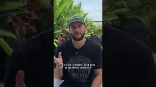 Ошибки при настройке авторекламы