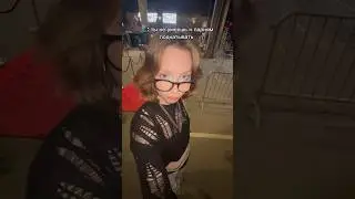 КАК ПРАВИЛЬНО ПОДКАТЫВАТЬ😏 