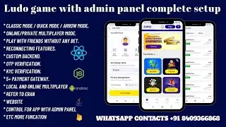 Build a Ludo Game App in Android Studio | Multiplayer + Earn Money App (2026)