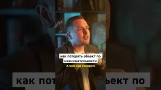25 января 2024 г.