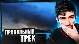 РЕАКЦИЯ FIRSTFEEL НА Элджей, EIGHTEEN, ROMA HARD - SHAR