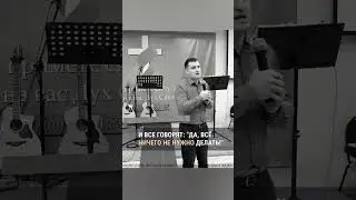 Как распознать лжеучения?