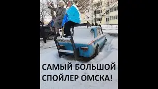 Понты необходимо дозировать