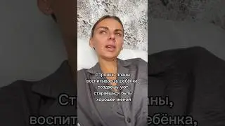 Как можно доверять человеку после такого?!  #рек#топ#рекомендации#юмор#приколы#жизнь#life#пиво#муж