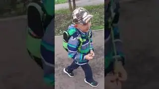 Первоклассник наш