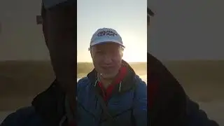 Подъем!!!