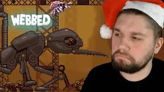 МЕХМУР ГОТОВ ➤ Webbed #2