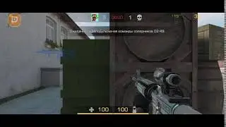 ИГРАЕМ ДУЭЛИ - ОТКРЫТЫЕ РЕЖИМЫ - МИКСЫ, СЛУШАЕМ МУЗЫКУ / STANDOFF 2 / ЗАХОДИ!