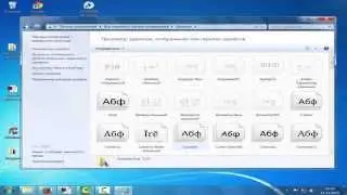 Как изменить размер значков и шрифтов на рабочем столе в Windows 7