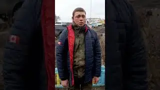 Пленный русский солдат