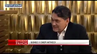 Олег Ткач.  Бизнес в сфере фитнеса