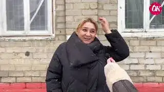 Спросили жителей Кавказского района, есть ли в их семьях традиция окунаться на Крещение