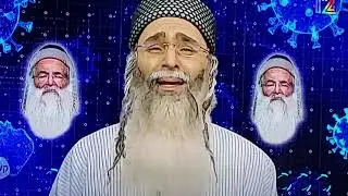 הרב אמנון יצחק בארץ נהדרת