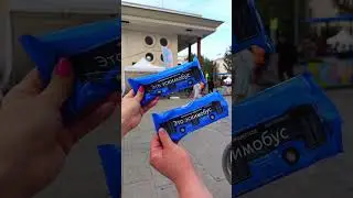 Лето в Москве