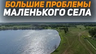 Tampering! Big problems for a small village in the Akmola region!
