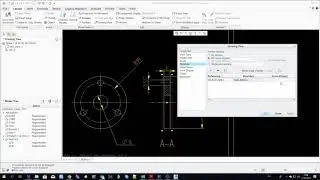Проектирование в Creo - HOWTO Добавляем стрелки сечения на вид