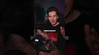 Новый хит Нетфликс 