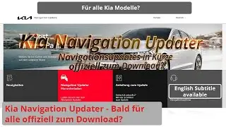 Kia - Navigation and software updates to be officially downloaded soon 🤔