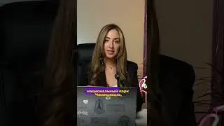 Оформи визу в Китай и получи 10% скидки промокод YouTube +74951205777 #china #китай #виза