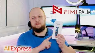 Xiaomi FIMI Palm Unboxing and Accessories Review