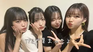 【元テーマパークガール】デビュー4周年に集まったよ♡