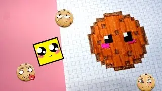 Рисуем по клеточкам- МИЛОЕ ПЕЧЕНЬЕ,ПЕЧЕНЬКО (cookie/KAWAII)PIXEL ART