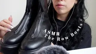 ASMR The Row Zip Boots Unboxing | No Talking