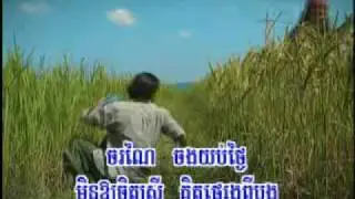Midada - Jong Jet
