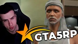 ОТЫГРЫВАЕМ БОМЖА В GTA 5 RP