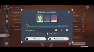14 августа 2022 г.