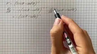 Find the derivatives of the function r = (\csc \theta + \cot \theta)^{-1} | Plainmath