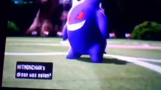 Pokemon Battle Revolution - VS eikkin56 (Mayfan24)