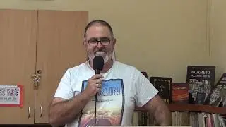 Да не ограничаваме Господа - Презвитер Камбер Камберов