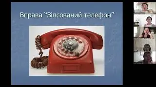 ПСИХОЛОГІЯ УПРАВЛІННЯПЕРСОНАЛОМ