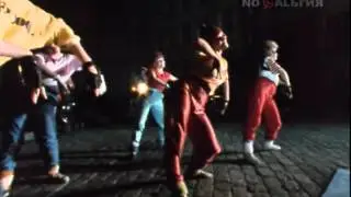 «В субботу... в Риге» 1986 год