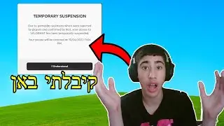 לייב מלחמה פורטנייט טורניר על סקין פיקקס FNCS !! שידור 10 שעות [ שרתים על הפיקקס !! ] |