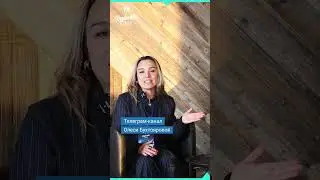 Уже 25.05 пройдет бизнес-завтрак Недвижка в законе LITE #бизнес #право