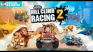 ИГРЫ в МАШИНКИ ИГРА ДЛЯ ДЕТЕЙ HiLL CLIMB RACING 2 гонки. Видео для детей
